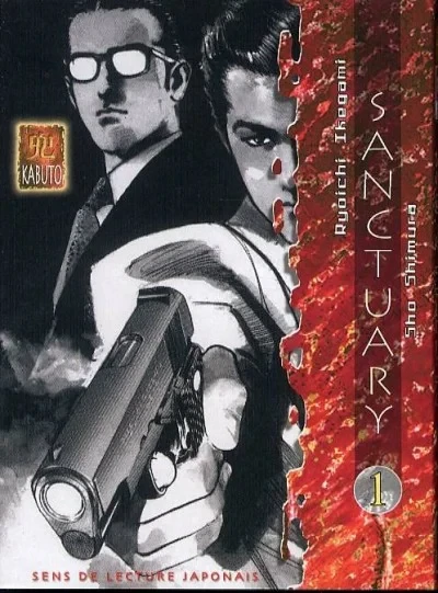 Sanctuary (2004) - Series 