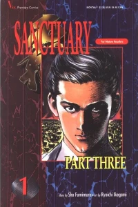 Sanctuary Part 3