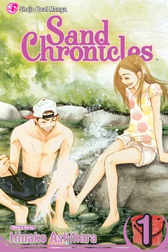 Sand Chronicles
