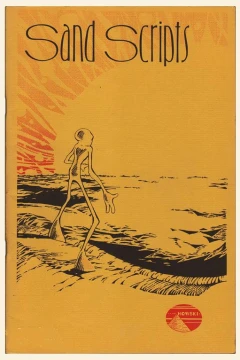 Sand Scripts