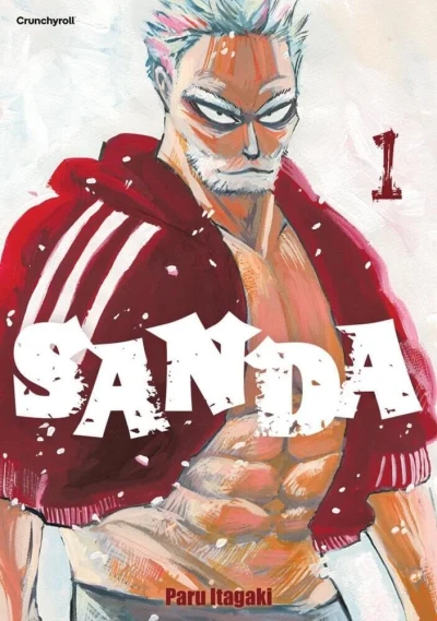 Sanda (2024) - Series 