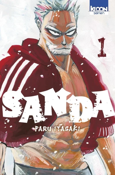 Sanda (2025) - Series 