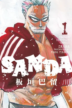 Sanda