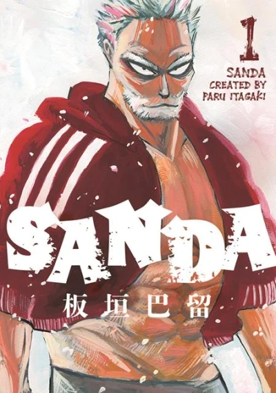 Sanda (Trade Paperback, 2025) - Series 