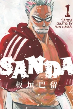 Sanda
