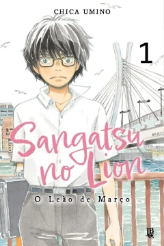 Sangatsu no Lion – O Leão de Março