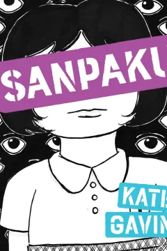 Sanpaku