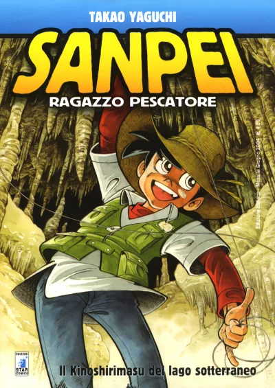 Sanpei Ragazzo Pescatore (2004) - Series 