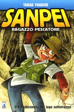 Sanpei Ragazzo Pescatore