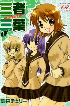 Sansha Sanyou