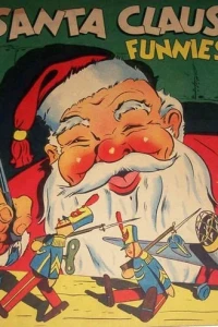 Santa Claus Funnies