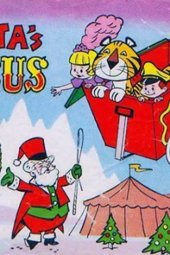 Santa's Circus
