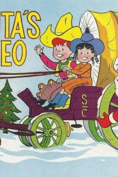 Santa's Rodeo