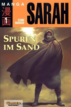 Sarah