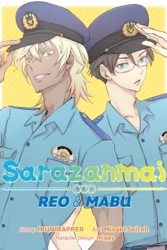 Sarazanmai: Reo and Mabu