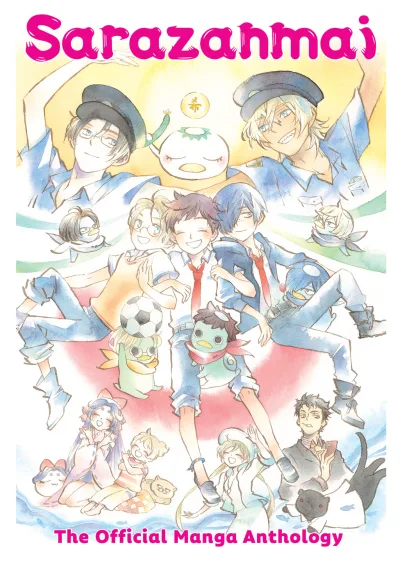 Sarazanmai: The Official Manga Anthology (2021) - Series 