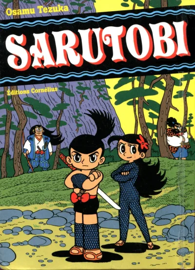 Sarutobi (2009) - Series 