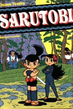 Sarutobi