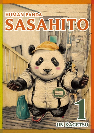 Sasahito (2020) - Series 
