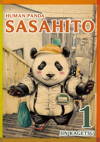 Sasahito (2020) - Series 