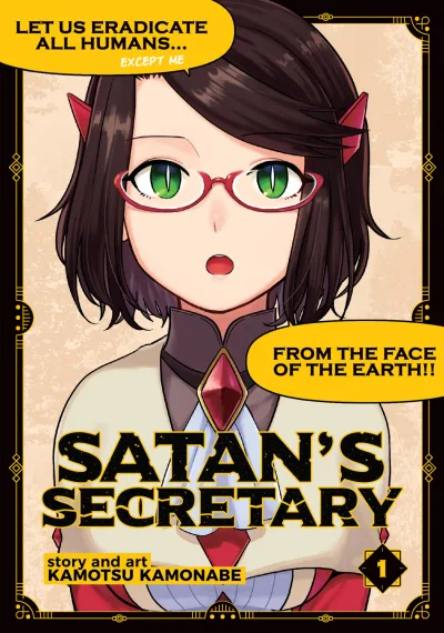 Satan's Secretary (2018) - Series 