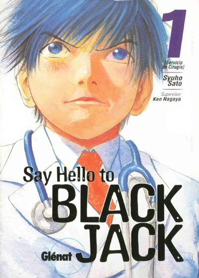 Say Hello to Black Jack (2003) - Series 