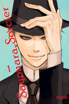 Sayonara, Sorcier