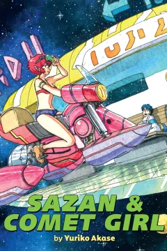 Sazan & Comet Girl