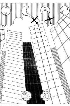 Scan