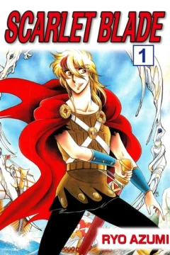 Scarlet Blade