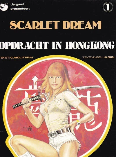 Scarlet Dream (1980) - Series 