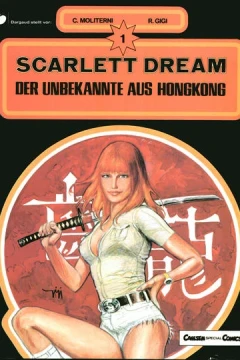 Scarlett Dream