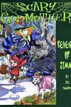 Scary Godmother: The Revenge of Jimmy