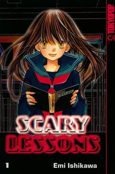 Scary Lessons (2009) - Series 