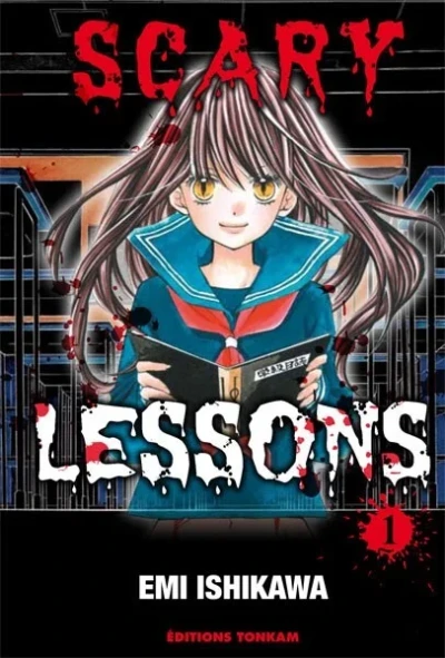 Scary Lessons (2011) - Series 