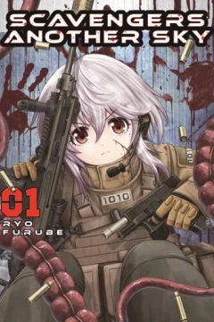 Scavengers: Another Sky