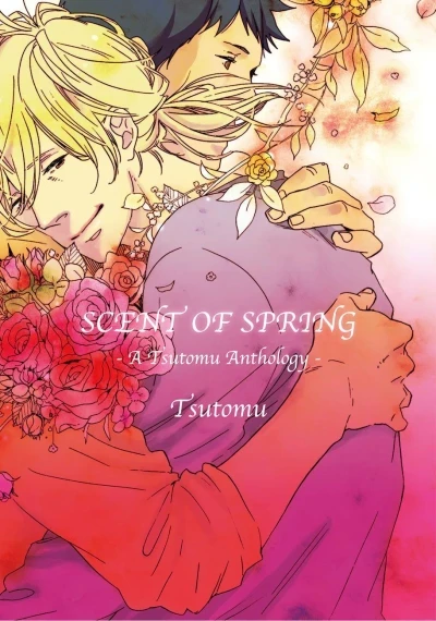 Scent of Spring (2018) - Series 