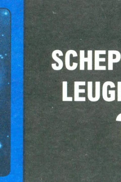 Schepper of Leugenaar?