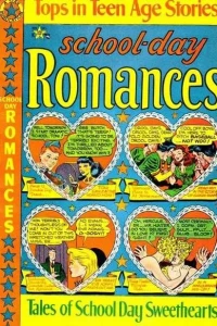 School-Day Romances