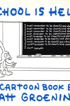 School is Hell