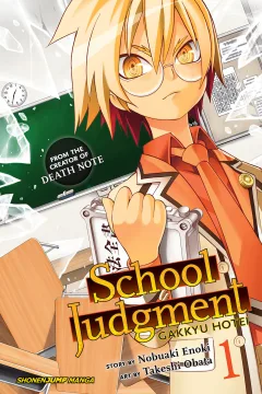 School Judgment