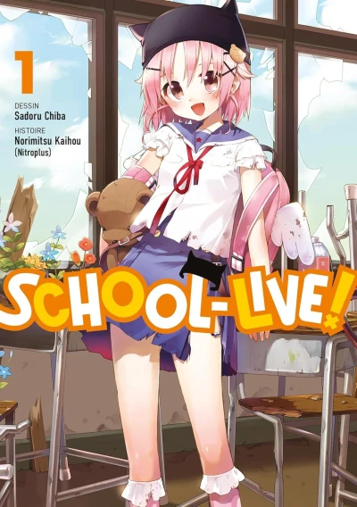 School-Live! (2024) - Series 