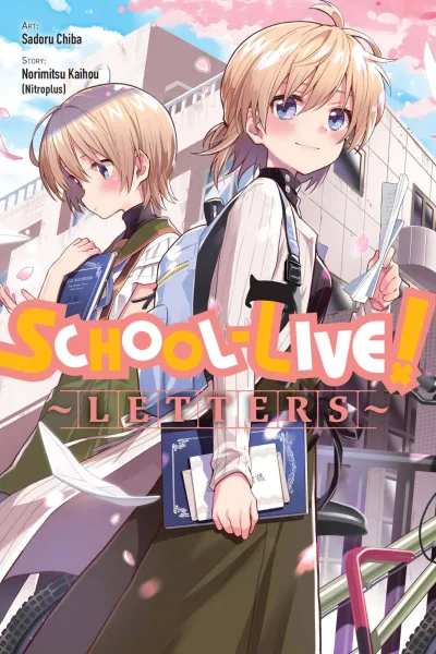 School-Live! Letters (2023) - Series 