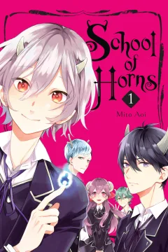 School of Horns