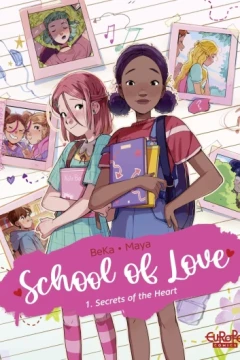 School of Love