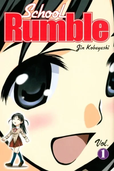 School Rumble (2006) - Series 