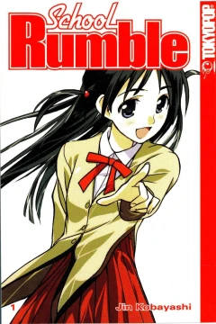 School Rumble