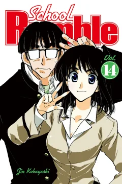 School Rumble