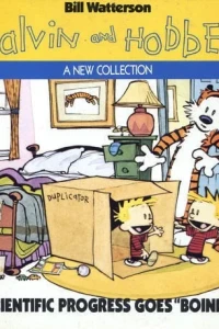 Scientific Progress Goes "Boink"