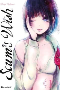 Scum's Wish